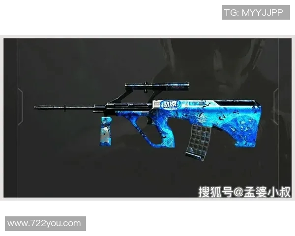 和平精英热议JDG灵活性引发的战术争论与未来发展分析