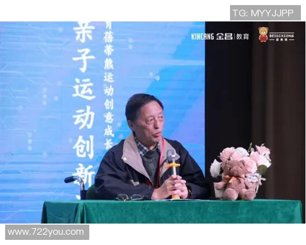 王磊专访：飞盘运动的成长与挑战回顾之旅