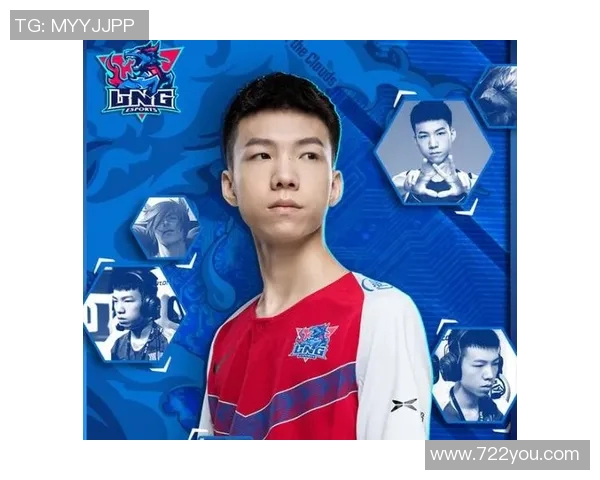 英雄联盟心理素质排行榜出炉LNG战队表现卓越引领潮流