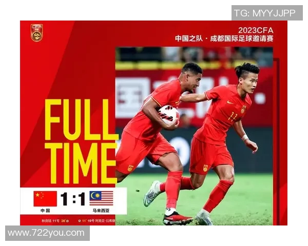 叙利亚对中国足球赛前瞻及直播时间预测分析 叙利亚对中国足球赛前瞻及直播时间预测分析