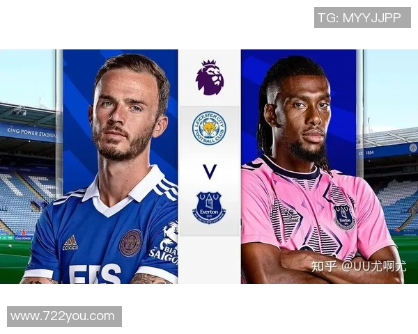 埃弗顿与莱斯特城精彩对决全场录像回放及精彩瞬间解析