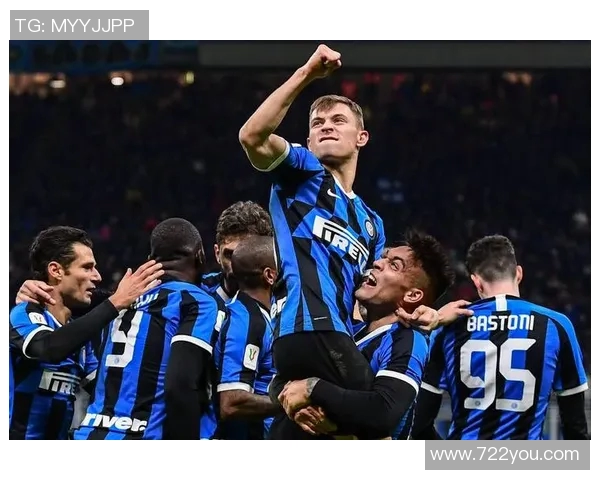 国米与尤文巅峰对决直播盛宴全网热议精彩瞬间不容错过