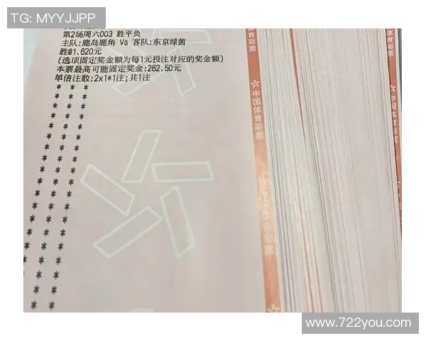 大阪樱花与鹿岛鹿角激战结果揭晓球迷热议精彩瞬间与赛后分析 大阪樱花与鹿岛鹿角激战结果揭晓球迷热议精彩瞬间与赛后分析