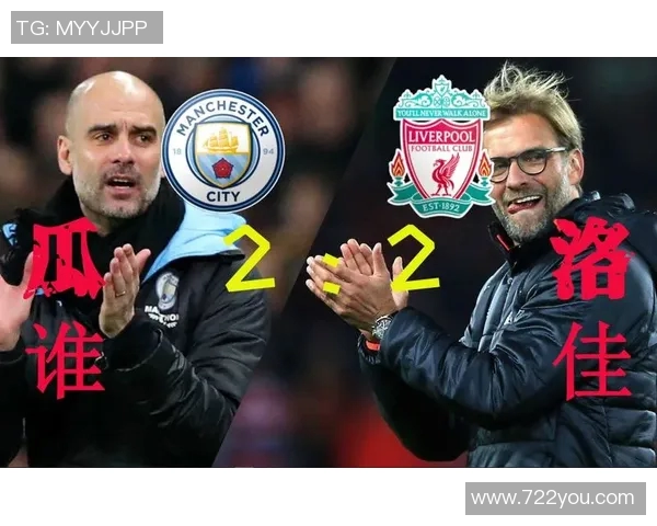 德国与俄罗斯精彩对决视频回放全程回顾与分析尽在此处