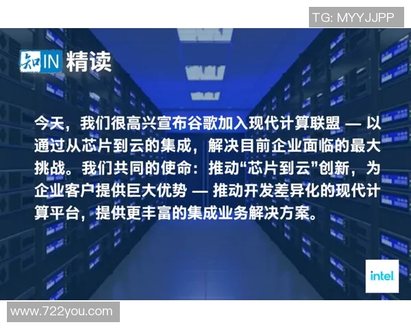 现代制铁与水原的激烈对决分析及未来发展展望