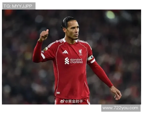 范戴克的传奇之路：从默默无闻到足坛巨星的蜕变与荣耀