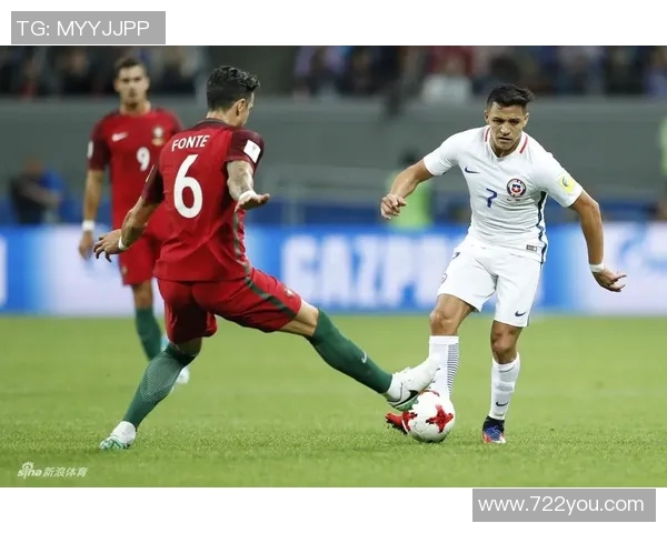 葡萄牙与智利比赛地点及相关信息详解