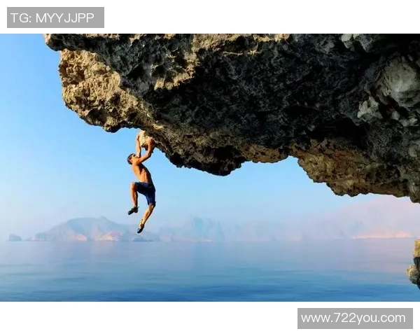 重庆极限运动队在世界攀岩锦标赛中的精彩表现与力量解析 重庆极限运动队在世界攀岩锦标赛中的精彩表现与力量解析