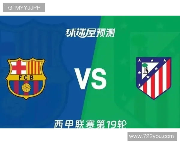 2020年马竞与巴萨激战回顾:西甲巅峰对决的精彩瞬间与战术分析 2020年马竞与巴萨激战回顾:西甲巅峰对决的精彩瞬间与战术分析