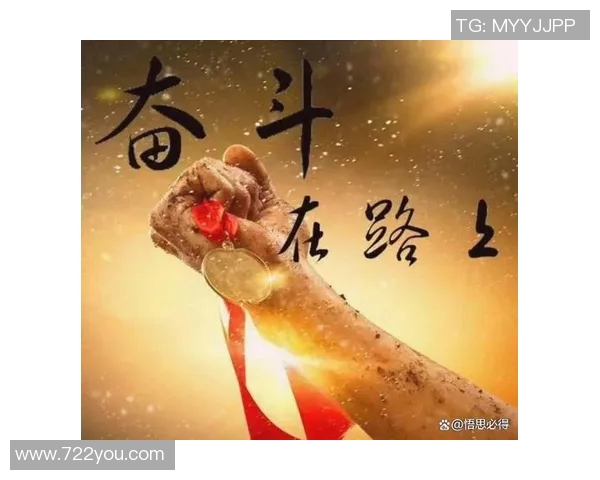 景菡一的成长之路:从平凡到卓越的奋斗历程与人生感悟 景菡一的成长之路:从平凡到卓越的奋斗历程与人生感悟